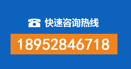 澄海区暗管漏水检测