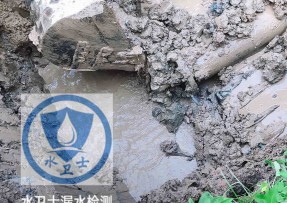 澄海区水管漏水检测公司5
